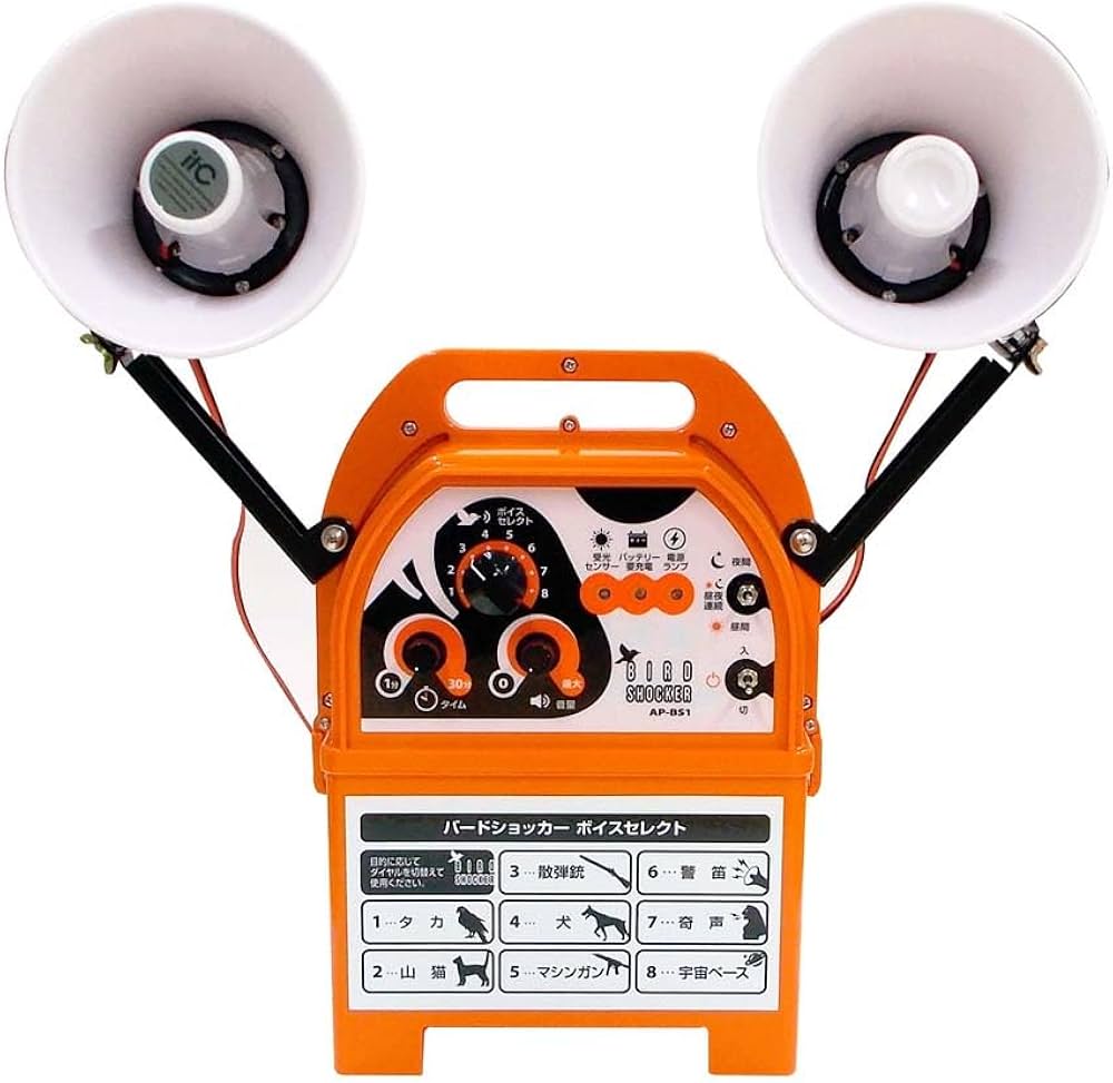 新品 未使用 未開封 アポロ 電子爆音機　バードショッカー　AP-BS1 02 Amazon | アポロ 電子爆音機 バードショッカー AP-BS1 | 害獣